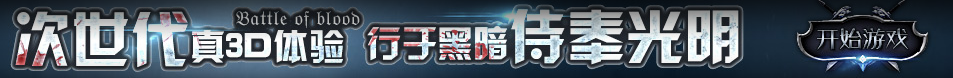 滨州市新闻网